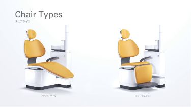 シグノT300 プロモーションムービー