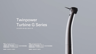 ツインパワー p PAR-G-O DI プロモーション動画