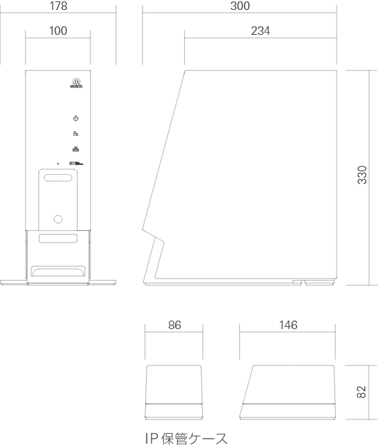 べラビュー iP 寸法図