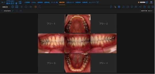 規格写真
