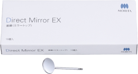 ダイレクトミラーＥＸ　ミラートップ　10入