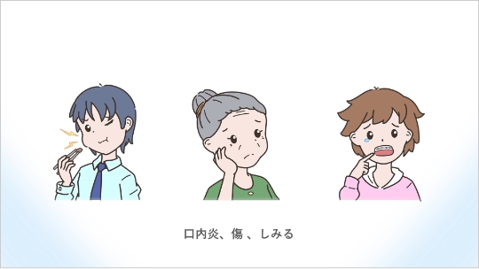 オラプラ 説明動画 15秒