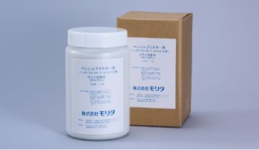 ペンシルブラスター用ガラス研磨材80ミクロン　1.5㎏