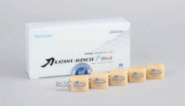 カタナ® アベンシア® P ブロック