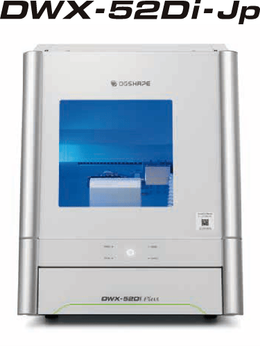 DWX52Di-JP 製品画像