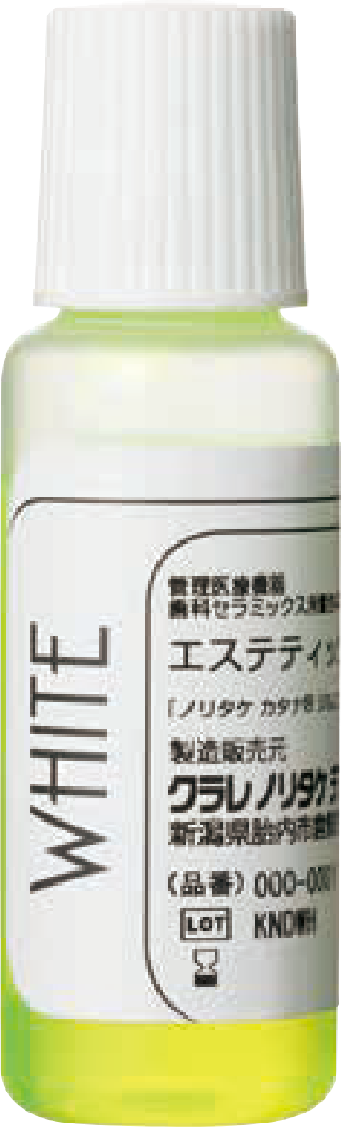 WHITE　-　明度の高い白色不透明感を表現