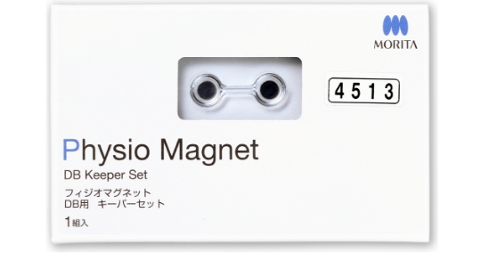 フィジオマグネット