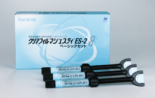 セット品包装 - ベーシックセット