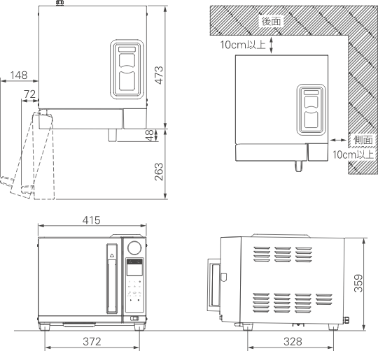 スマートクレーブⅡ 寸法図