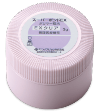 EXクリア