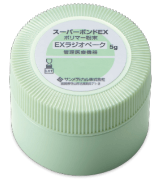 EXラジオペーク