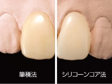 少ない色ムラ・気泡