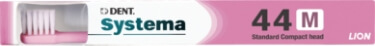 Systema