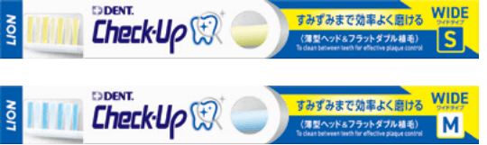 製品写真""