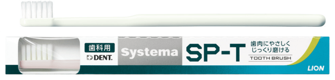 Systema SP-T TOOTH BRUSH