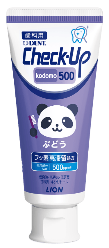 Check-Up [kodomo] ぶどう 製品写真