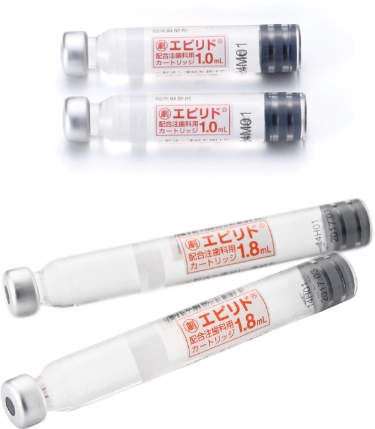 エピリド 1.0mL 1.8mL