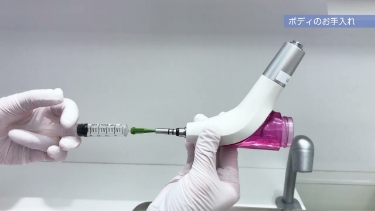 パウダー詰まり解消法 ボディのお手入れ