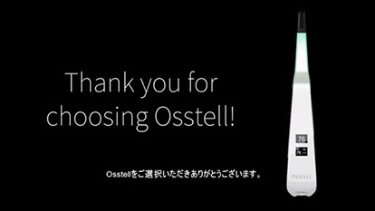 設定・登録方法のサムネイル