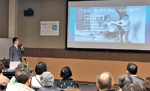 鼻呼吸の浄化フィルター作用に着目！ 鼻うがいの必要性を地域で啓発