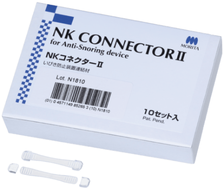 NKコネクターⅡ