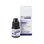 アルファライト Ⅱ・ⅡN・Ⅲ用蛍光灯 1本入｜オンラインカタログ