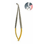 コンポジタイト3D リングフォーセップス｜オンラインカタログ