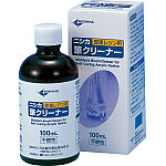 三菱トレークリーナーAdvance 1000mL｜オンラインカタログ