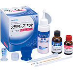 ワンタッチ コットン ボックス2 アルコール用 S｜オンラインカタログ