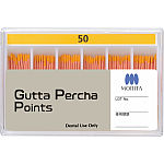 スペアツインパワー4H PAR-4HEX-O-OT｜オンラインカタログ