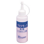 石膏トラップ 角型｜オンラインカタログ internet DO【株式会社モリタ】