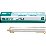 デントロニクス社、カートリーエースPRO デントロニクス 製品案内：診療用機器・用品