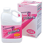 トレークリーナー アドバンス 剥離 1000ml 2本セット 製品詳細「剥離型