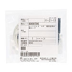 チップ セフティ－でかチッププラス チップソー1枚 255MMX36P ジスライザー付