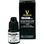 スーパーボンドキャタリストV 1_000000000700.jpg?1678209907