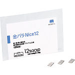 歯科用金箔約0.17g×19枚 約3.23g相当 粘性 日本歯科機材株式会社 歯科用金箔約0.17g×19枚 約3.23g相当 粘性 日本歯科