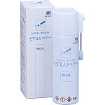 ノリタケ インターナル・ライブ・ステイン パレット｜オンライン