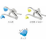 万能開口器 チップ（大人用）10入｜オンラインカタログ internet