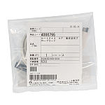 プローブ Active single-ended probes for oscilloscopes | Rohde & Schwarz