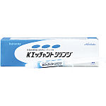 ノリタケ インターナル・ライブ・ステイン パレット｜オンライン