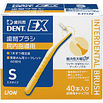 DENT．EX 歯間ブラシ 院内指導用 40本入 M｜オンラインカタログ
