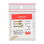 技工カーバイドバーHP 7N｜オンラインカタログ internet DO【株式会社