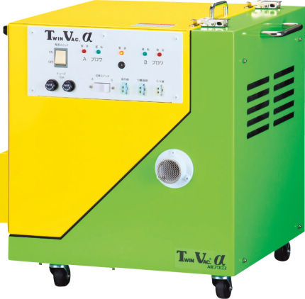 モリタ　バキューム　15本➕２本 Twin Vac-α｜オンラインカタログ internet DO【株式会社モリタ】