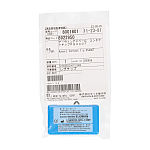 コンタクトチップ PS400TS アーウィンアドベール｜オンラインカタログ