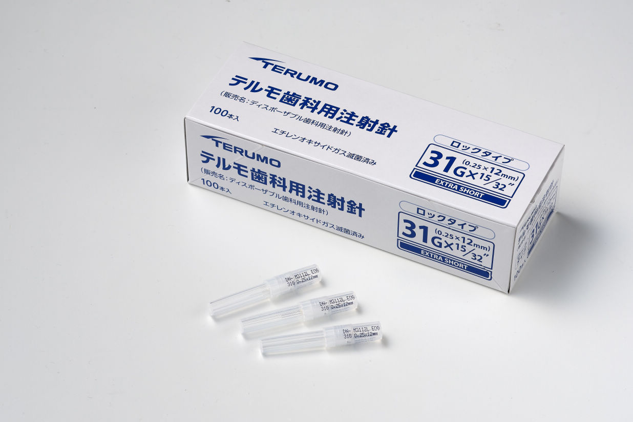 歯科金属　31g ルートZX3 根管長測定モジュール｜オンラインカタログ internet DO