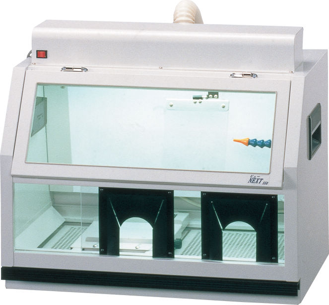 ビューネクスト550｜オンラインカタログ internet DO【株式会社モリタ】