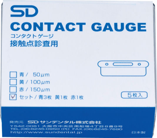 おがた キャロウェイ MACK DADDY FORGED 2018 クロム 52-10/NSPRO(JP