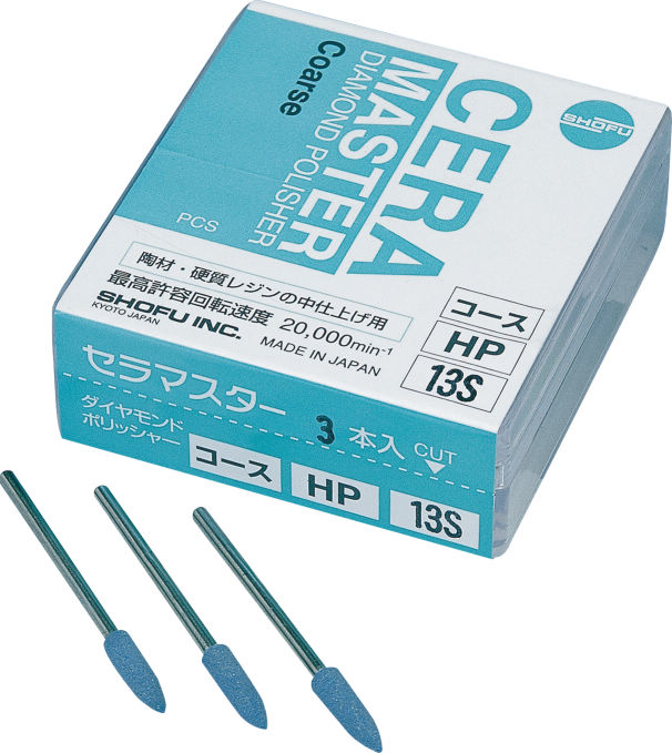ダイヤモンドケミカル　３本セット セラマスター（コース）HP No.13S 3本入｜オンラインカタログ internet
