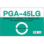 歯科用金属｜オンラインカタログ internet DO【株式会社モリタ】