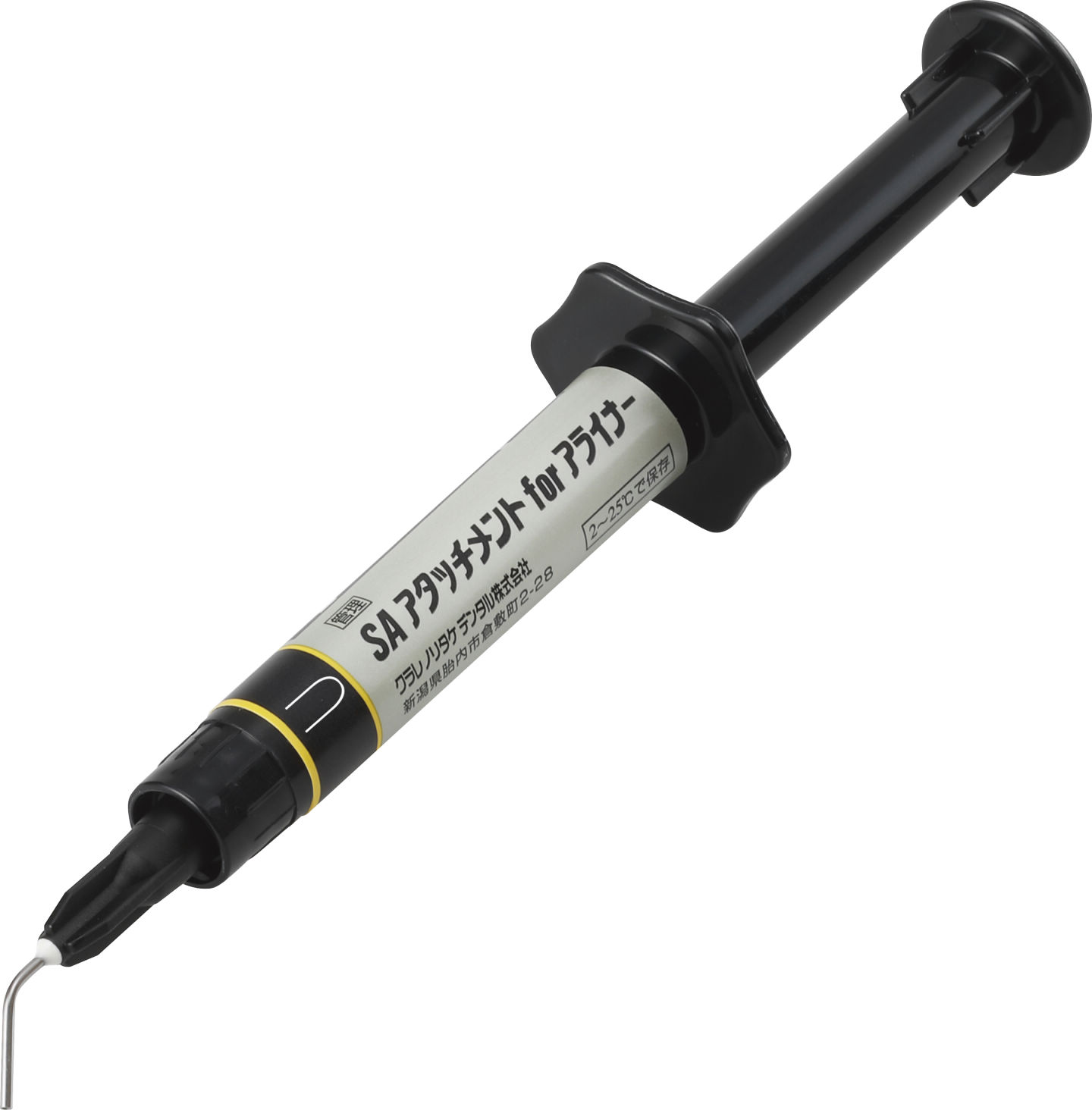 SA アタッチメント for アライナー （U） ＃3933｜オンラインカタログ